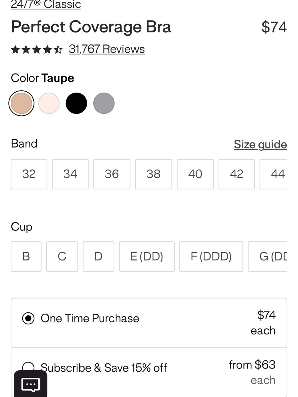 ThirdLove taupe 24/7 perfect Coverage Underwire Bra - Picture 6 of 16